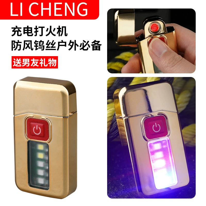 Новая зарядная зажигалка ветрозащитная вольфрамовая проволока