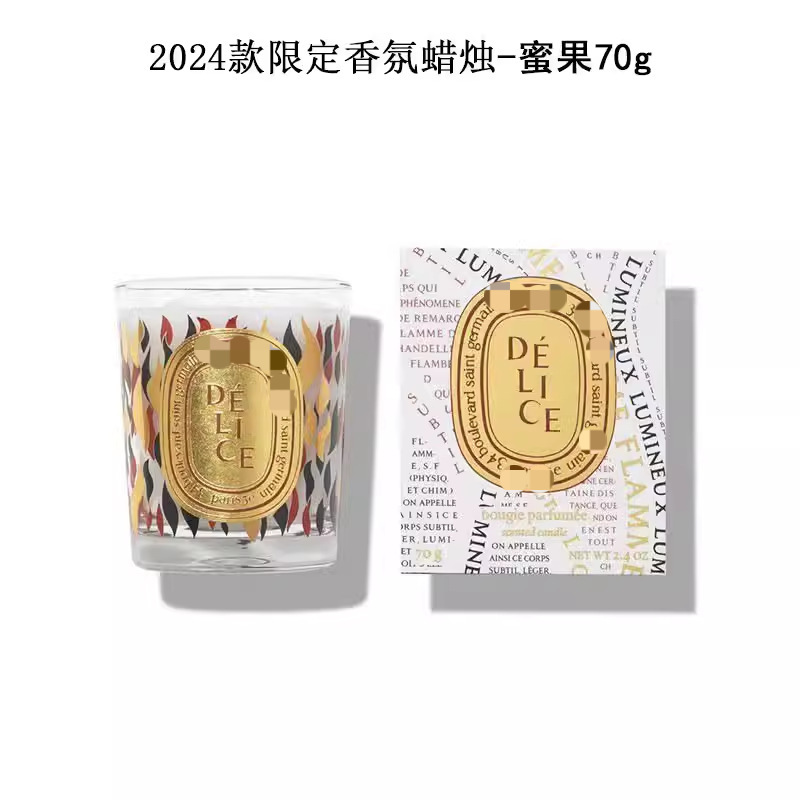 批发大牌对版同款薰蜡烛现货款室内小众无烟礼盒装情人节伴手礼|undefined