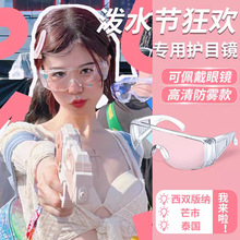 ˮoĿRƯˮ̷ˮ_IиwRTзLR