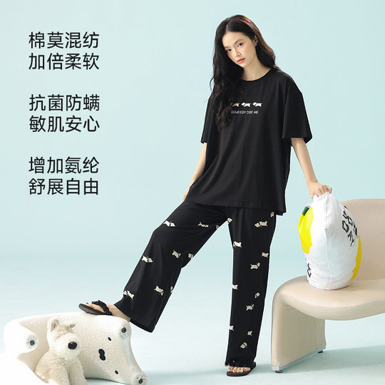 [Super Soft Modal] Spring and Summer Short-sleeved Pants Pajamas Women's Summer Cotton Mok Korean-style Cute Thin Home Clothes
