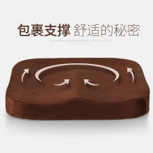 慢回彈記憶棉加厚駕考坐墊辦公室電腦椅墊汽車增高練車座墊屁股墊
