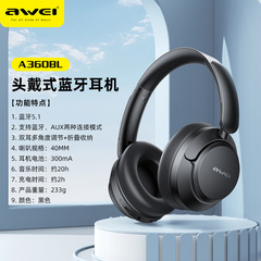 Connect the Awei TWS Bluetooth Headphones A360BL AUX with Dual Ear Adjustment and Foldable Bluetooth Wireless Earphones