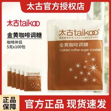 ̫�Ž��S�����{��100���S�ǰ���ɰ�ǰ��ǰ�����С���b�ٷ�����Ş