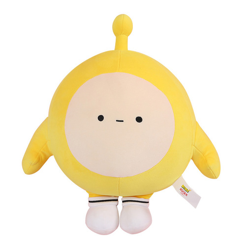 Genuine Aojier Egg Party Doll Plush Toy Wholesale Jumping Ball Doll Rag Doll Pillow Pendant