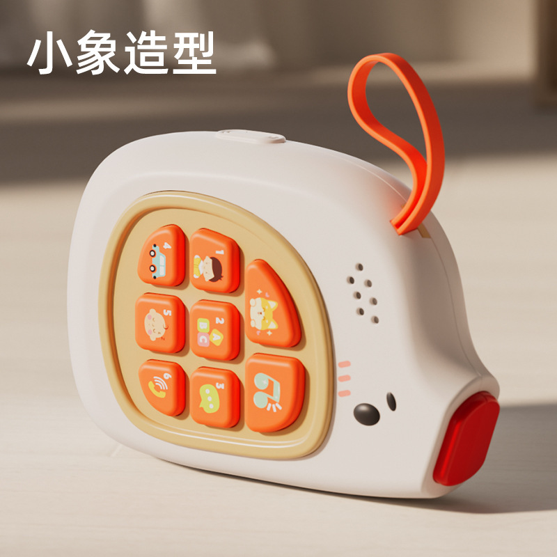 かわいい象の赤ちゃん音楽携帯電話ビジーボード回転ステアリングホイールロック解除外出ポータブル赤ちゃん早期教育おもちゃ|undefined