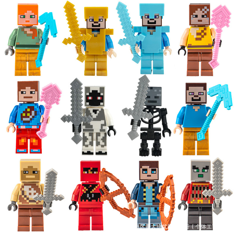Cross-Border 8-Piece Hero Ninja Pixel World Building Block Figures Educational Assembly Toys Exclusively for Foreign Trade Cross-Border 8-Piece Hero Ninja Pixel World Building Block Figures Educational Assembly Toys Exclusively for Foreign Trade