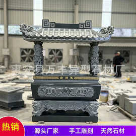 青石圆方形香炉雕龙香炉双狮子天地炉祠堂带盖台湾天公炉三足鼎炉