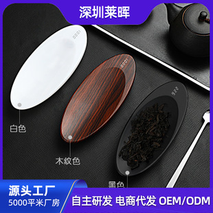 Source factory tea scale tea scale electronic scale tea gift scale gift electronic scale tea scale tea scale
