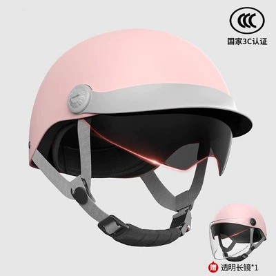 New National Standard Electric Vehicle Motosiklet kaskı (dəbilqə) - 3c-certification-yuanqi-powder-hat-brim-sunscreen-mirror-transparent-long-mirror