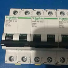 ֱ����·��2P 6A 10A  \A9N61526\����A9N61528 ��ɽʩ�����