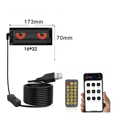 24V truck 12V truck car devil's eye light dynamic LED flexible screen car personality APP soft screen light (Other lights) - 1632-size-70173mm-soft-screen