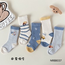 爱嘀嗒儿童袜冬季加厚双面绒长筒袜0-1岁婴儿卡通糖果纯色保暖袜