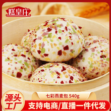 ���ׯ�߲��������ك�ʳƷ�Vʽ����c����ɳ���I�B��Ͱ��Ӽ���