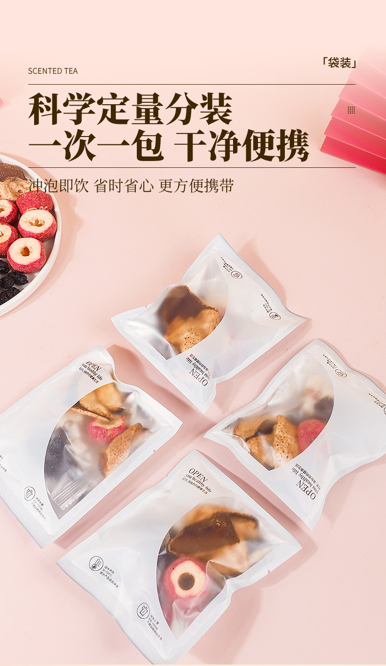 Hawthorn Chenpi Herbal Tea Bags Shan Zha Chen Pi 10 Pack Fruit Tea for Daily Brewing in use