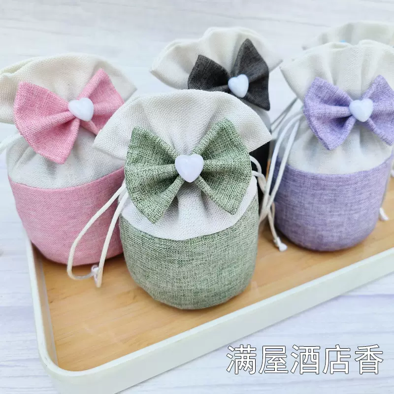 汇迪萌衣柜香薰持久香气留香男生女生衣橱香包衣服香氛香袋香衣物