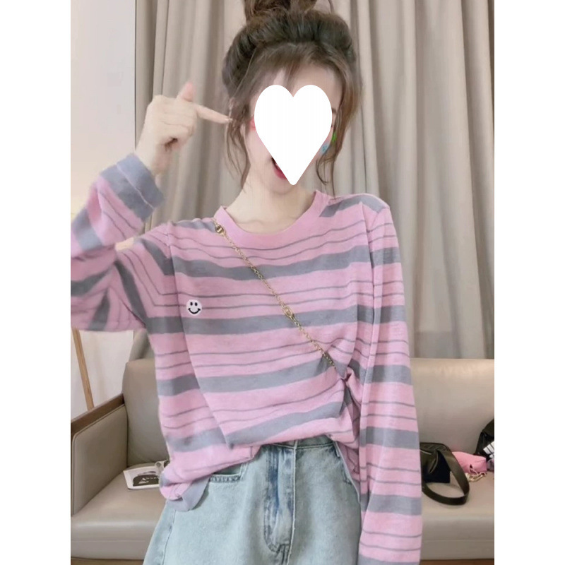 粉色条纹针织衫女长袖2025新款春季爆款薄款透气防晒衫罩衫上衣女