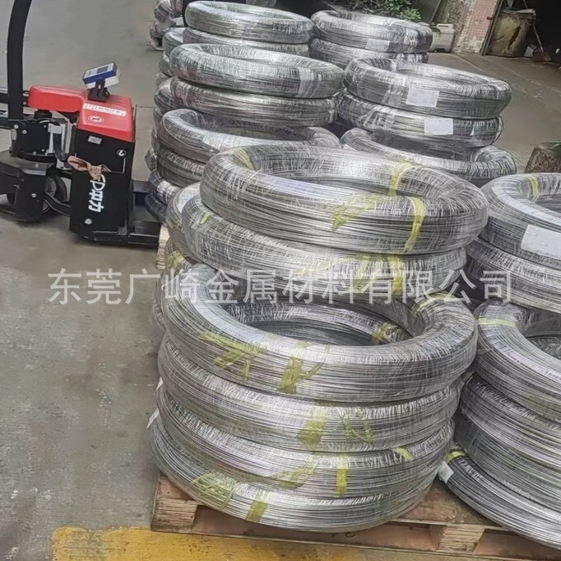 QQ图片20231127131059