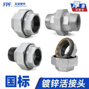 ��ӽ��^ˮ�ܻ���^����z6��\�ԁ팦�z��Y�Ƚz��z��4���F����