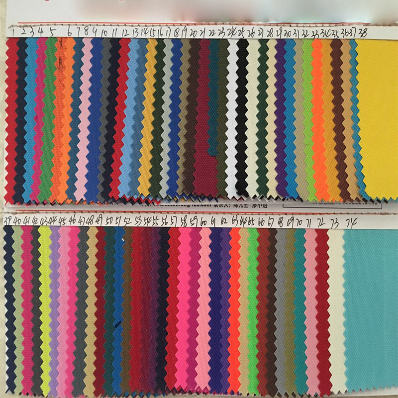 600DPVC 600D牛津布 箱包布 手袋布6*6DPVC 600D现货销售厂家直供