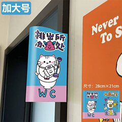 代发水洗唛标签贴汽车标签装饰LOGO乐高贴车贴创意个性卡通贴动漫