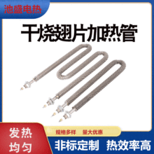 ��Ƭ�ɟ�늟�܏S�ҹ�������ߜ�U�Ͱl��ܲ��P䓳�Ƭ�ӟ��