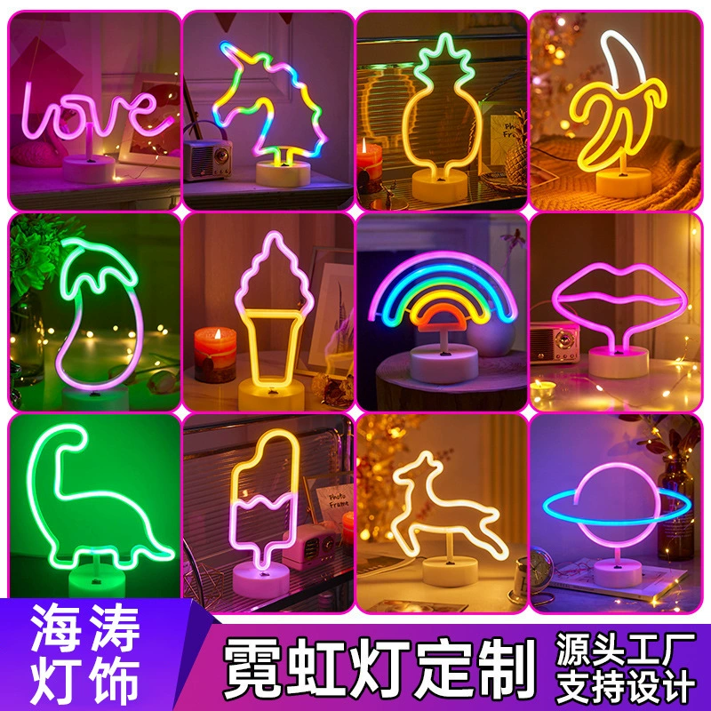 Креативная LED настольная лампа, декор для спальни, прямые поставки от фабрики