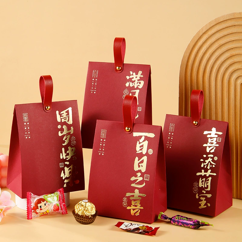 Xi Tian Mengbao подарочная коробка пустая коробка новая детская полная луна подарочная коробка рождается