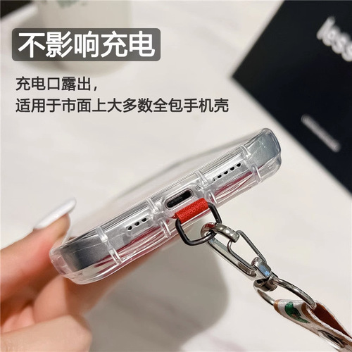 Phone clip pad anti-card clip T-shaped exquisite universal hanging accessory anti-lost strap DIY card