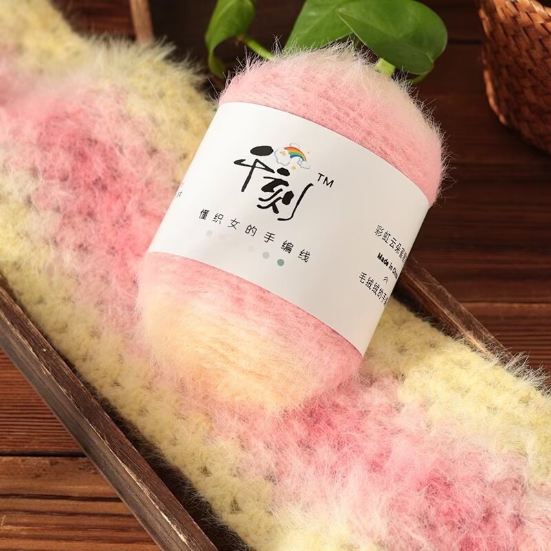 千刻蜜糖系列毛茸茸的手编线毛线团diy长渐变柔软顺滑织围巾披肩