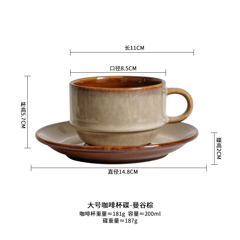 Kilno transfronterizo de tazas de café de cerámica plato conjunto de tazas de regalo de acompañante creativo taza de té de la tarde taza de café