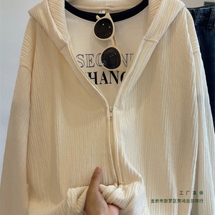 2025 New Sun Protection Clothing Women's Summer Uv Protection Thin Cardigan Hooded Jacket Loose Sweatshirt Sun Protection Clothing