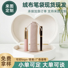 qYƷɫP;߿ڴܰbľ߹P