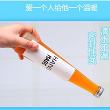 厂家新款直销250ML330ML锥形玻璃饮料果汁饮料冷萃咖啡日本甜酒瓶