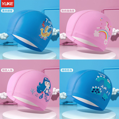 New style children's swimming cap, cartoon fashion PU waterproof ear protection student swimming cap for boys and girls, equipment wholesale