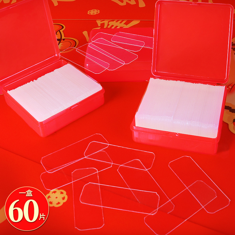 Al por mayor nuevo tipo de pegamento especial de doble cara caja transparente sin marcas pegamento de doble cara no residuo fuerte adhesivo de primavera