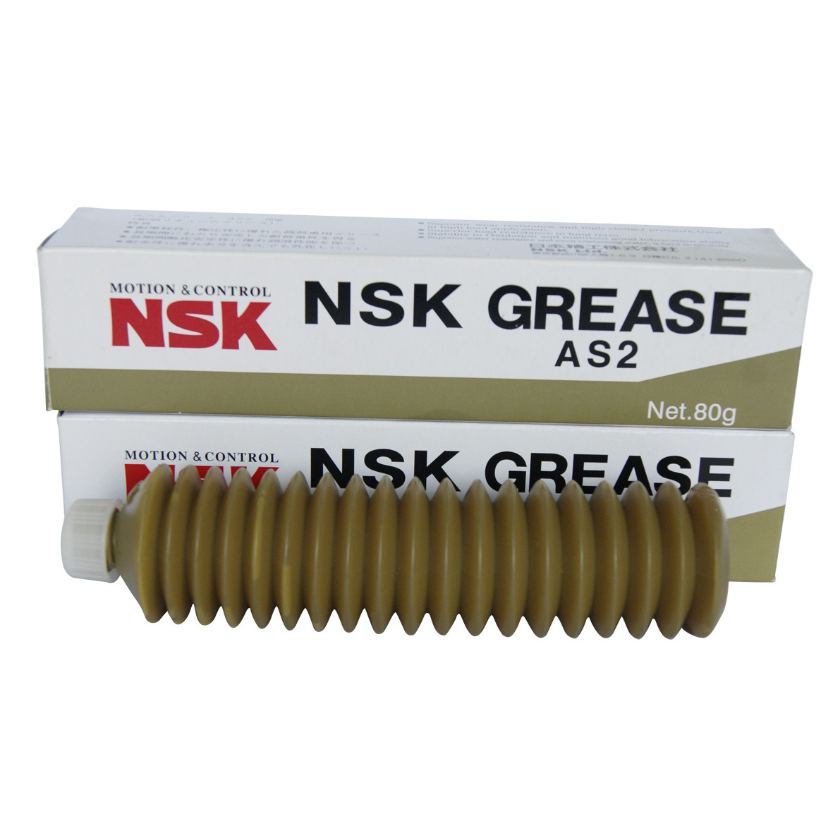 NSK润滑油 重负荷防水 精密润滑油脂/黄油NSK AS2