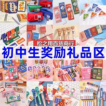 ����С�W��С�YƷ���̈́�־ä�йP�����ľߪ�Ʒ�����������ĩ�Y��