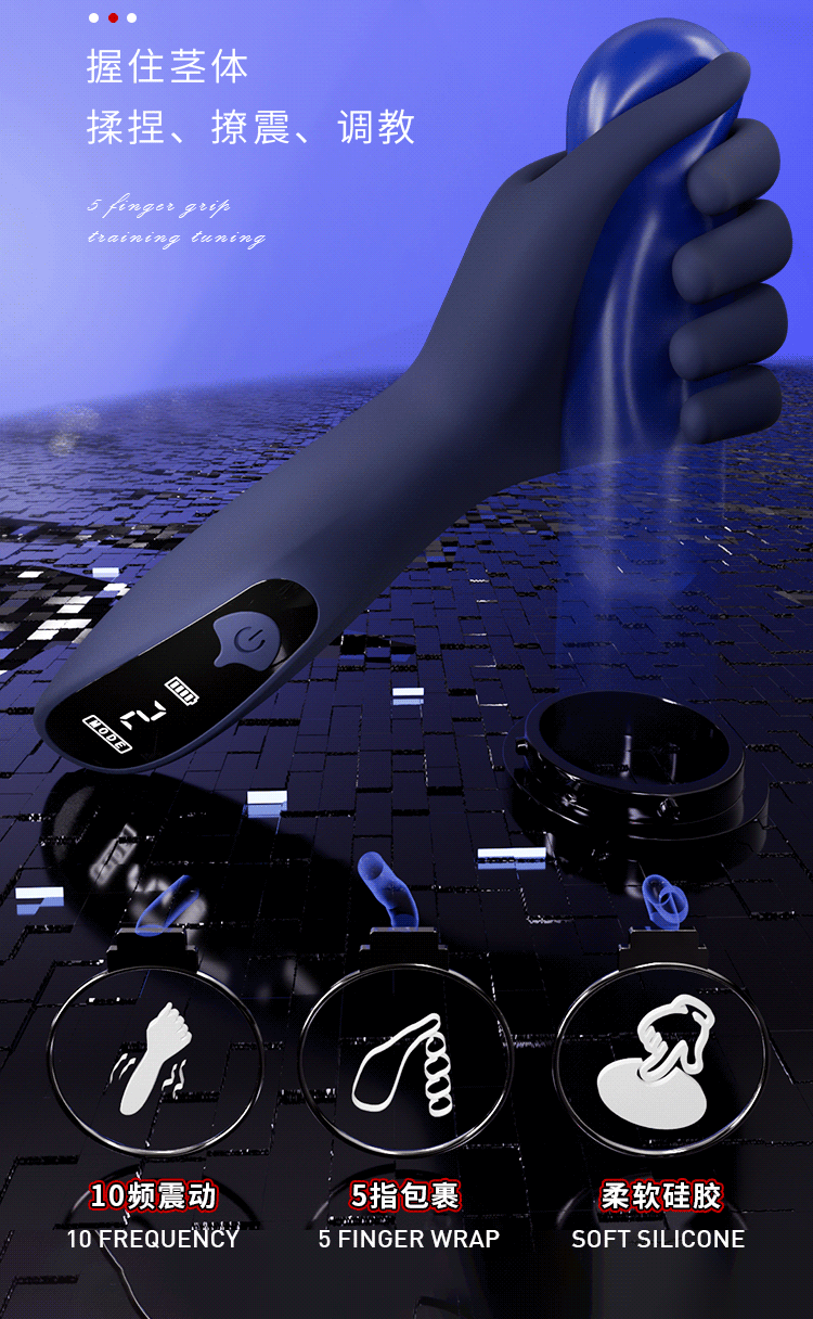 Automatic Masturbator Cup with 9 Vibration Frequencies and Button Control — detail image 12