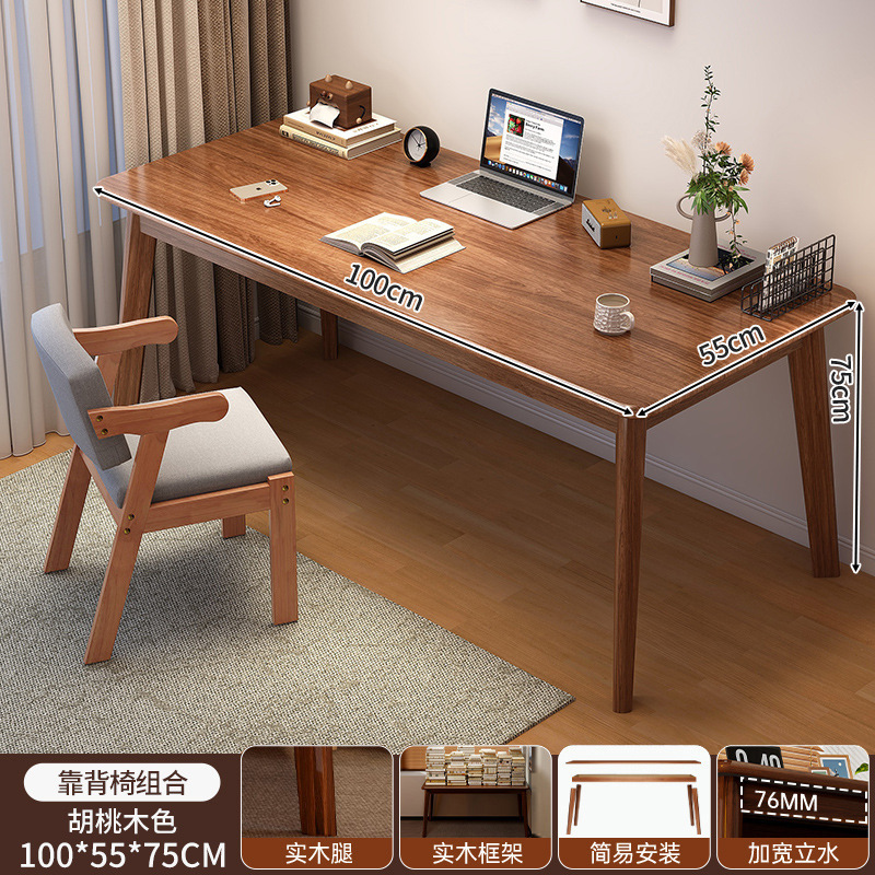 Escritorio de computadora de madera maciza escritorio medieval escritorio dormitorio escritorio de escritura doméstico escritorio de estudio escritorio pequeño escritorio de oficina