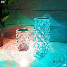 批发玫瑰灯卧室床头氛围灯酒吧餐厅水晶情侣感应小夜灯跨境麦太保