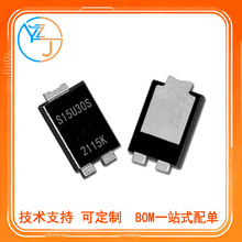ȫ��SBR15U30SP5Q-13ȫ��SUPER BARRIER RECTIFIER