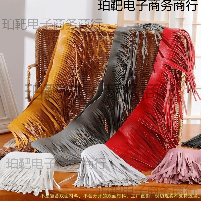 Аксессуары с кисточками для юбки мамиан, блестящий костюм для латиноамериканских танцев, кисточки-фонарики, кожаные кисточки, блестящие аксессуары.