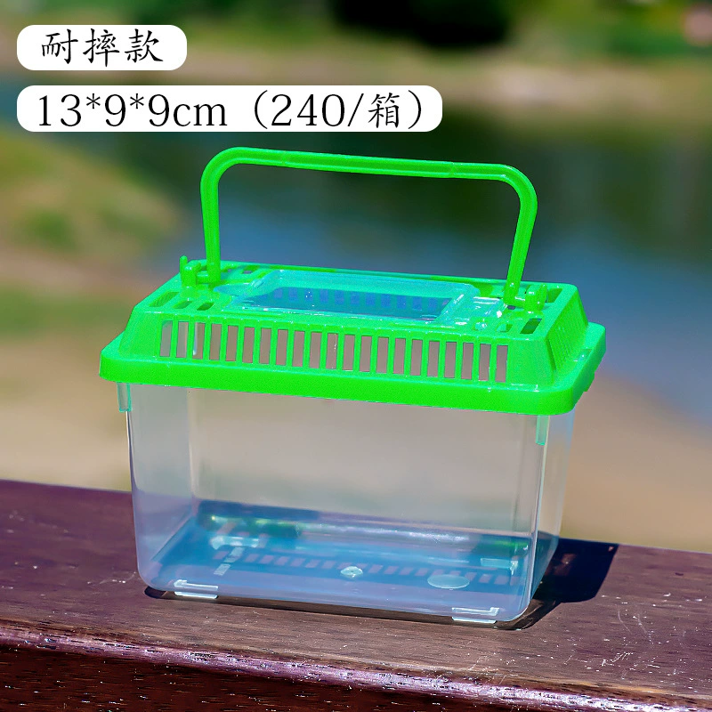 Transparent plastic pet box / small aquarium, portable ventilated tank, multiple sizes 10×7.5–39×28×17 cm