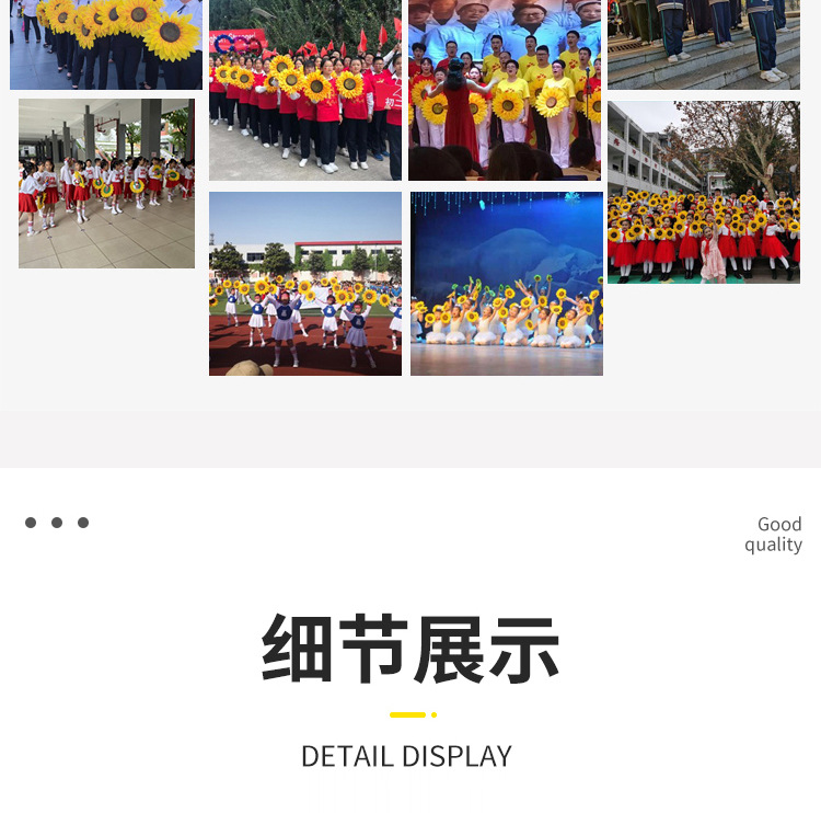 详情页_07.jpg