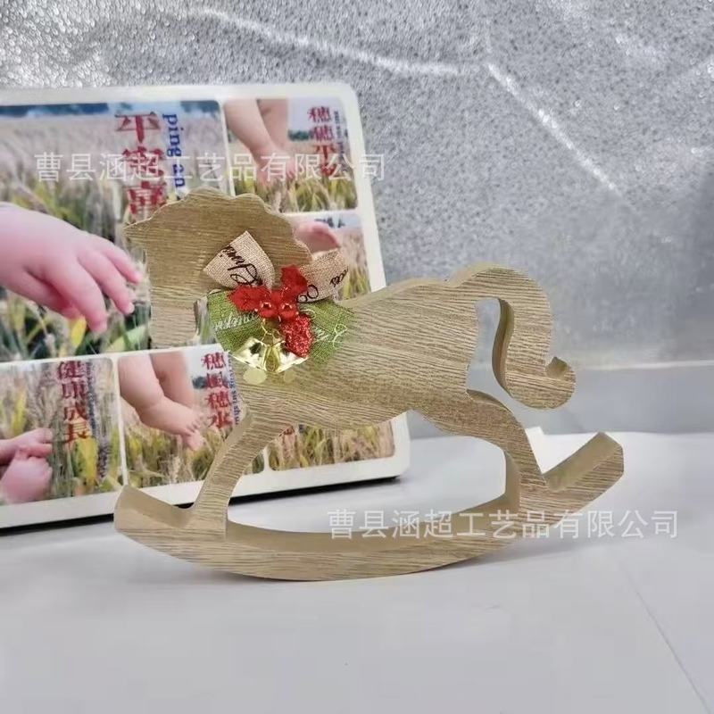 跨境木质瑶瑶马圣诞节派对装饰氛围感桌面摆件餐厅装饰品拍照道具|undefined