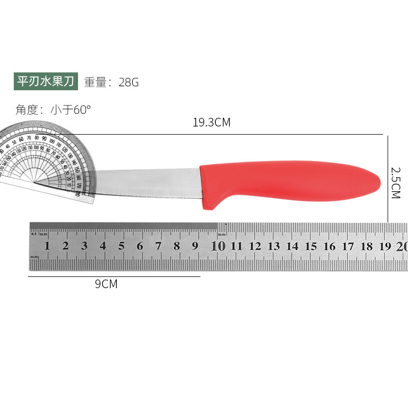 Juego de cuchillos multifunción de acero inoxidable para herramientas de cocina para el hogar