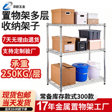 ��س��ؽM�b���W؛�ܾW����� �̨�s�������ܶ����ռ{����