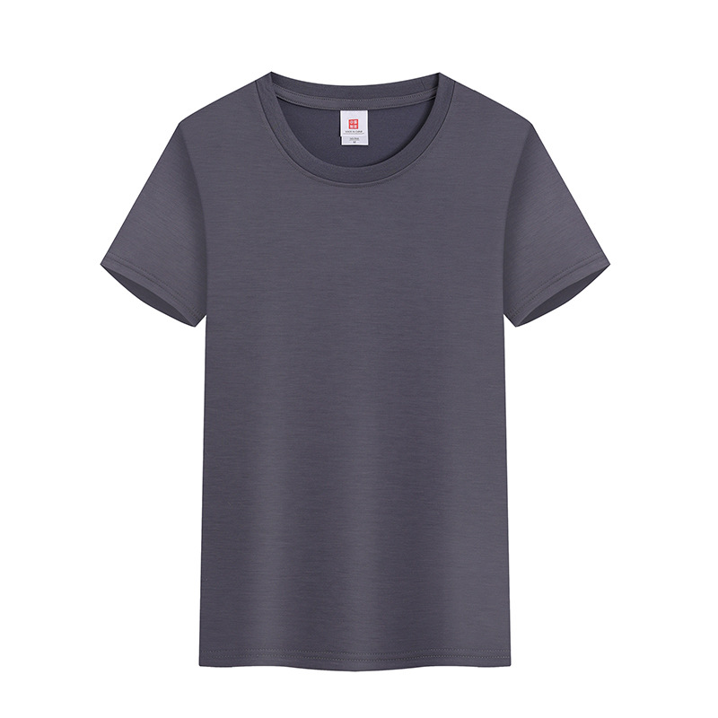 다크 나이트 그레이