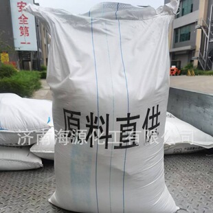 �����r�÷������Ե��� ��ɫ���w�w������ 50kg/�� ����