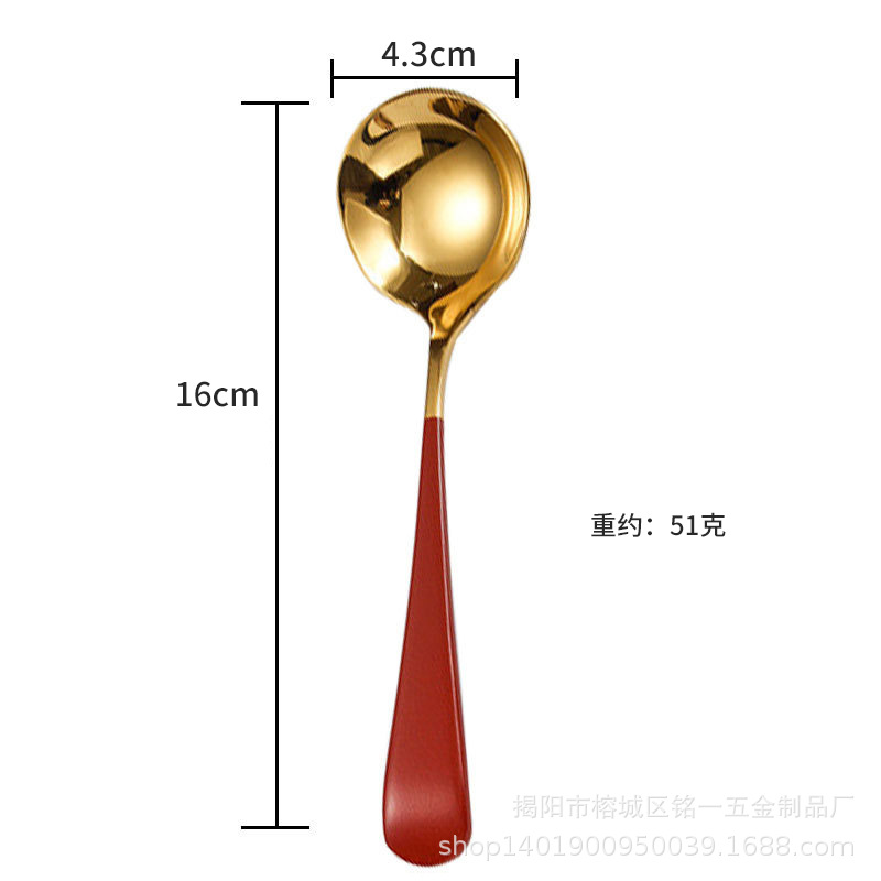 레드 골드